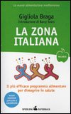 La Zona Italiana - Edizione Economica