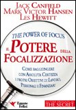 FOCUS