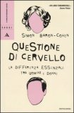 Questione di Cervello