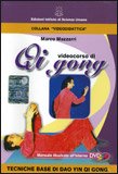 Videocorso di Qi Gong - Vol. 1 - DVD