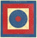 Yantra Mahapurusha Grande (yan11)