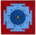 Yantra Marte Grande - Mars Yantra Narashimha Deva (yan05)