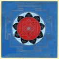 Yantra Protezione Grande - Yantra Narashimha for Protection (yan10)