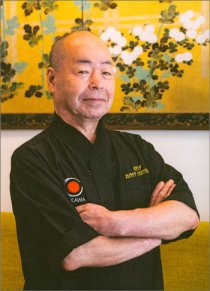 Haruo Ichikawa