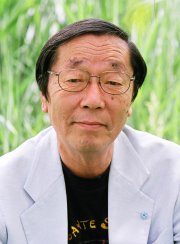 Masaru Emoto