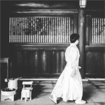 Nobuo Suzuki