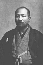 Sakujiro Yokoyama