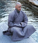 Shi Xing Mi (Walter Gjergja)
