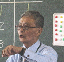 Toshimitsu Hirano