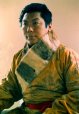 Chogyam Trungpa