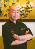 Haruo Ichikawa