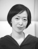 Ito Ogawa