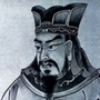 Sun Tzu