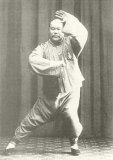 Yang Cheng Fu (Yang Zhaoqing)