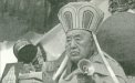 Yongdzin Lopon Tenzin Namdak Rinpoche