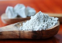 Zeolite