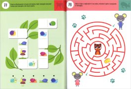 100 Giochi in Vacanza! — Libro - 4