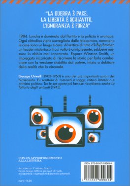 1984 — Libro - 2