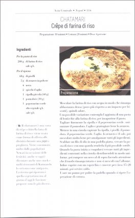 3000 Chicchi di Riso — Libro - 3
