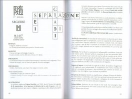 64 Enigmi — Libro - 3