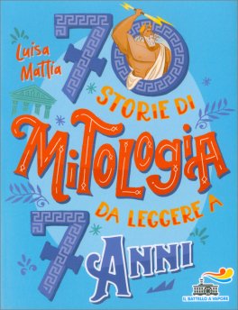 70 Storie di Mitologia da Leggere a 7 Anni — Libro - 1