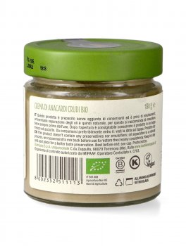 Acajou - Crema di Anacardi Pelati Bio - 3