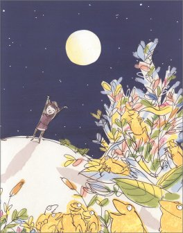 Accendi la Notte — Libro - 4