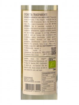 Aceto di Riso Bio - 3