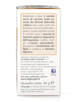Acido Caffeico - Estratto Titolato al 15,5% in Acidi Caffeilchinici - 7