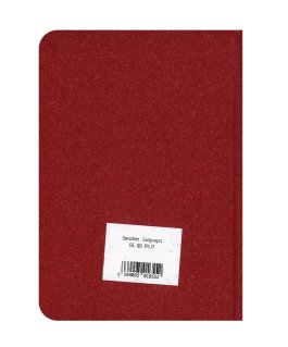 Agenda Settimanale Tascabile Nature Line Flower 2027 — Agenda - 2