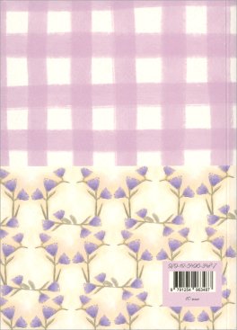 Agendina Profumo di Lavanda — Quaderno - 2