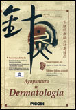 Agopuntura in Dermatologia 