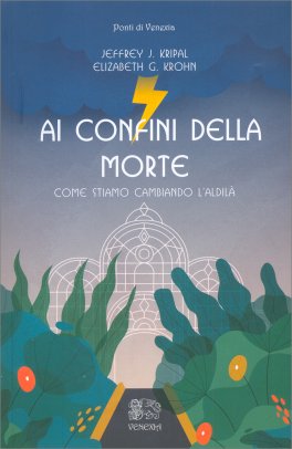 Ai Confini della Morte — Libro - 1