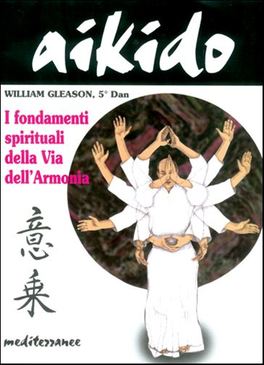 Aikido  — Libro - 1
