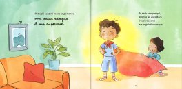 Al Mio Fratellino — Libro - 4