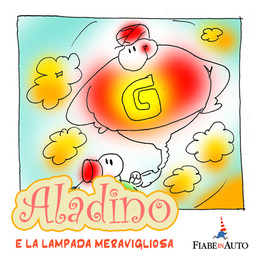 Mp3 - Aladino e la Lampada Meravigliosa — mp3 - 1
