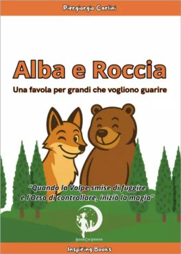 Alba e Roccia — Libro - 1
