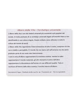 Albero della Vita in Legno - L'Archetipo Universale - 3