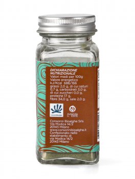 Alghe Wakame Bio in Polvere - 2