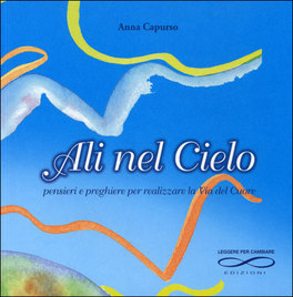 Ali nel Cielo — Libro - 1