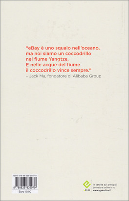 Alibaba.com Story — Libro - 2