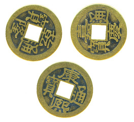 All'Ombra dell'I Ching — Libro - 3