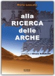 Alla Ricerca delle Arche