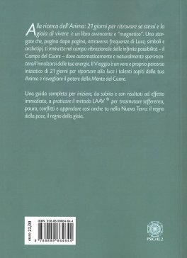 Alla Ricerca dell'Anima — Libro - 2