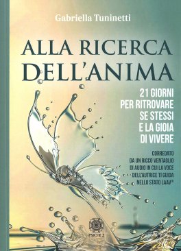 Alla Ricerca dell'Anima — Libro - 1