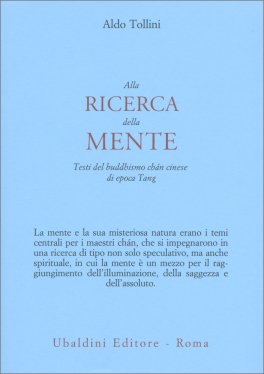 Alla Ricerca della Mente — Libro - 1