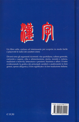 Alla Scoperta dei Caratteri Cinesi — Libro - 2