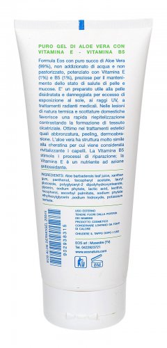 Aloe Dermo Gel - 2
