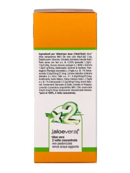 Aloe Expertuss Bambini - Gusto Ciliegia - 5