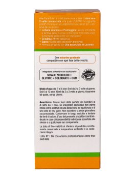 Aloe Expertuss Bambini - Gusto Ciliegia - 6